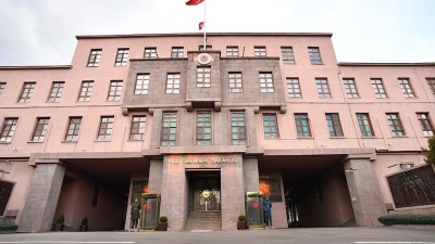 Türkiyə Milli Müdafiə Nazirliyindən Anım Günü PAYLAŞIMI