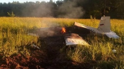 Rusiyada hərbi təyyarə qəzaya uğrayıb, 6 nəfər öldü