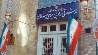 Britaniya səfiri İran XİN-ə çağırılıb