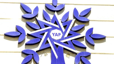 YAP-ın Təftiş Komissiyasından kim çıxarıldı? - ADLAR