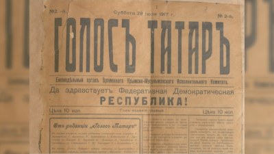 1917-ci il: Krım tatarlarının Rusiyaya ETİRAZI