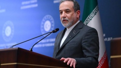 Araqçinin impiçmenti parlamentdə qeydə alındı
