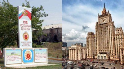 Ermənistan Gümrüdəki məsələni bizim üzərimizə atır - Rusiya XİN