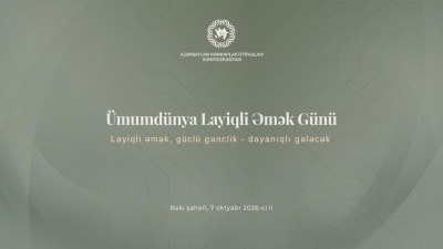 Ümumdünya Layiqli Əmək Günü ilə əlaqədar tədbir keçirilib