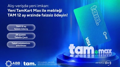 ABB 12 ay faizsiz ödəniş imkanı yaradan &ldquo;TamKart Max&rdquo; kredit kartını təqdim etdi