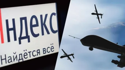Ukrayna dronları Rusiyanın “Yandex” şirkətini vurdu