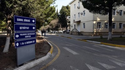 Sumqayıt 11 uşaq allergiya oldu, araşdırma aparılır 