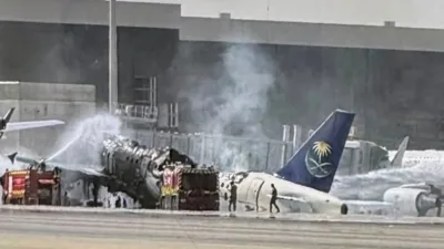 Ər-Riyad aeroportuna raket zərbəsi nəticəsində 12 nəfər öldü, 309 yaralı var