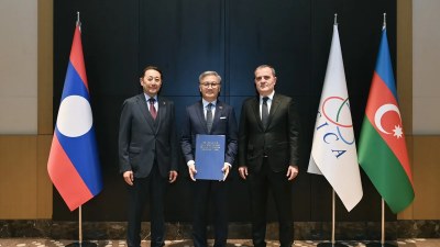 Laos AQEM-ə üzv qəbul edildi - FOTO