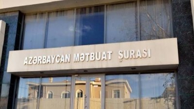 Jurnalistlərin qurultayına hazırlıq yekunlaşdı: İdarə Heyətinə yeni namizədlər var