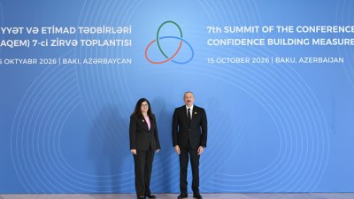 İlham Əliyev AQEM-in 7-ci Zirvə Toplantısında çıxış edir - YENİLƏNƏCƏK
