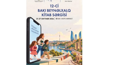 XII Bakı Beynəlxalq Kitab Sərgisində 30 ölkə təmsil olunacaq&nbsp;