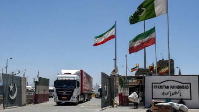 Iran temporarily suspended border crossings