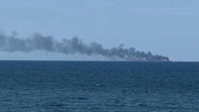 Two oil tankers burned in the Strait of Hormuz - IRGC