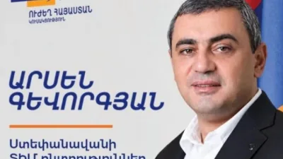 Ermənistanda mer postuna namizəd saxlanıldı