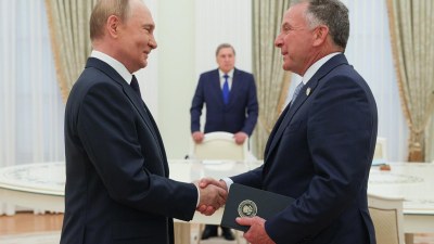 Putin Ukrayna məsələsinə görə Trampa təşəkkür edib - Yenilənib