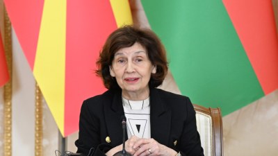 Makedoniyanın dövlət başçısı İlham Əliyevə zəng etdi