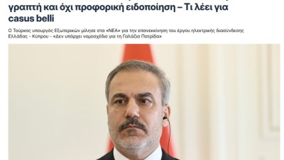 Hakan Fidandan bu layihəyə alternativ təklif 