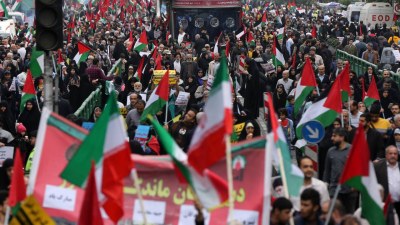 US sends additional forces to the region, Israel has prepared a plan to attack Iran - MEDIA