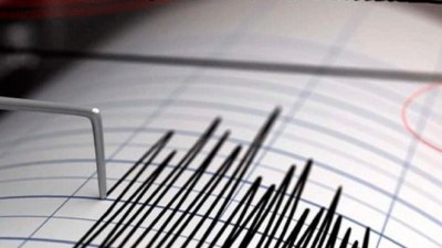 Əfqanıstanda 5,2 bal gücündə zəlzələ baş verib