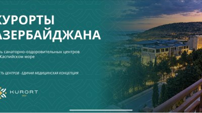 Azərbaycan və Qırğızıstan həmkarlar ittifaqlarının əlaqələri genişlənir