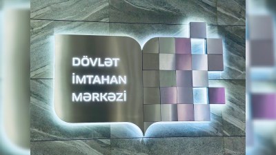Buraxılış və qəbul imtahanları elektron keçiriləcək? 