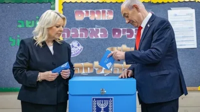 نتانیاهو در انتخابات پیروز نشد - 3 سناریو در انتظار اسرائیل است