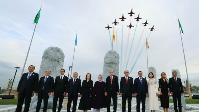 Türk Dövlətləri Sivilizasiyası Parkının açılış mərasimi olub