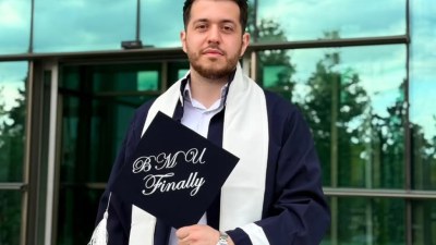 BMU məzunu Hökumətlərarası Təqaüd Proqramının qalibi olub