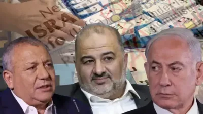 Netanyahu ilə rəqibinin taleyi İsrail ərəblərindən ASILIDIR