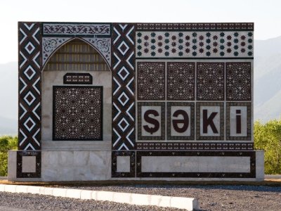 Şəkidə yaşayan erməni QADINLAR - SİYAHI