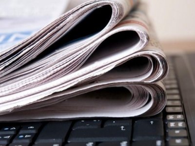 Reyestri olmadan fəaliyyət göstərən çap mediası CƏRİMƏLƏNƏCƏK