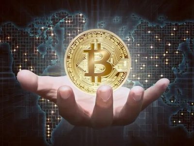 Bitkoinin qiymətində yeni rekord