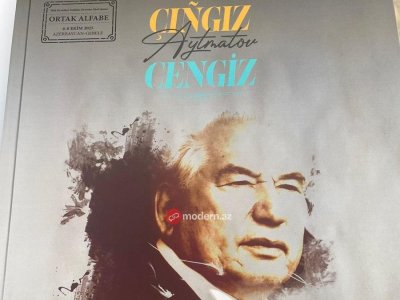 Ortak Türk Alfabesinde yazılan ilk kitap - FOTOĞRAFLAR