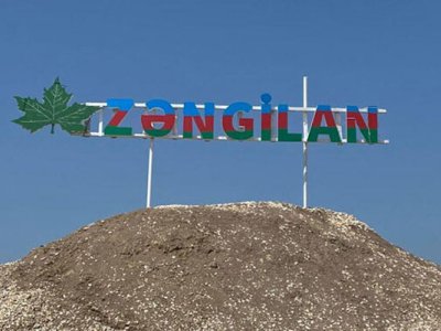 29 oktyabr Zəngilanın işğal tarixidir