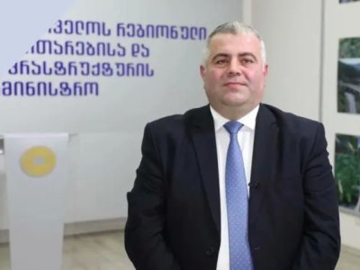 Gürcüstanda daha bir qalmaqallı həbs