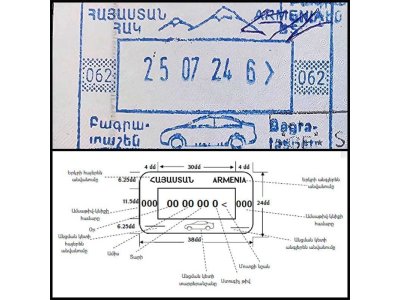 Ermənistan Ağrı dağdan rəsmən İMTİNA ETDİ