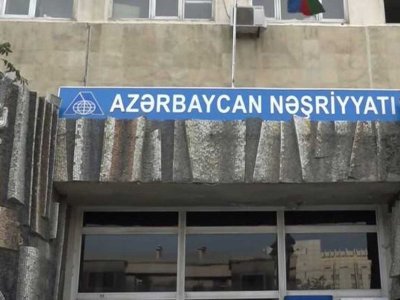 Hökumət “Azərbaycan Nəşriyyatı”na pul AYIRMAYACAQ
