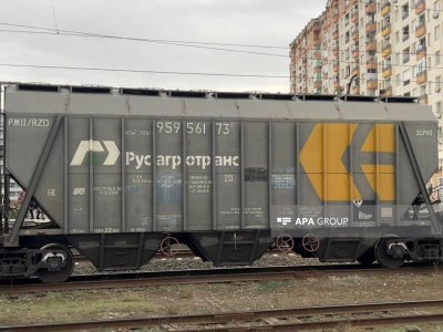 Ermənistana buğda aparan yük qatarı Bakıda - FOTO