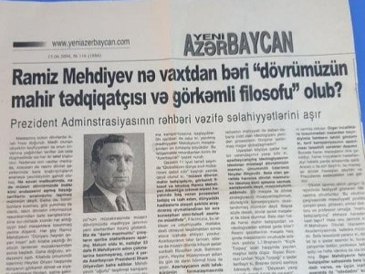 “Yeni Azərbaycan”la Dövlət Komitəsi arasında QALMAQAL