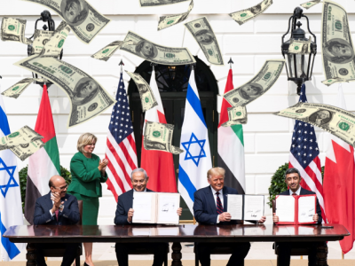 Daha bir ölkə “İbrahim sazişləri”nə qoşulur 