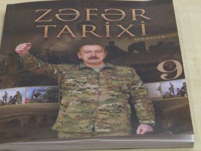 Qəbul imtahanlarında Zəfər tariximizlə bağlı bu mövzular yer alıb - RƏSMİ