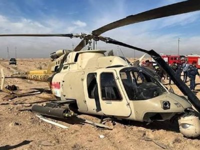 Dağıstanda helikopter qəzaya uğradı - 4 nəfər öldü