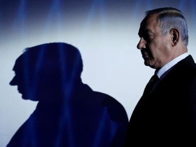 Netanyahu barədə həbs qərarı verildi