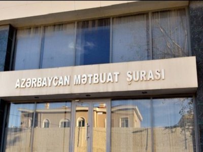 Mətbuat Şurası İlham Əliyevə təbrik məktubu ünvanladı