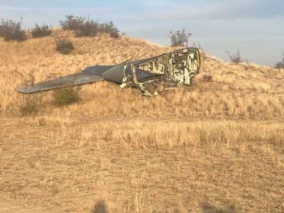 Gürcüstandan təyyarə qəzası ilə bağlı RƏSMİ AÇIQLAMA