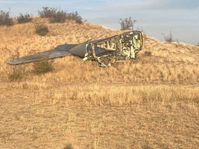 Təyyarənin qalıqları tapıldı