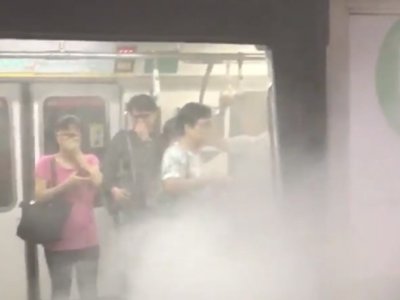 Metroda tüstüləmə