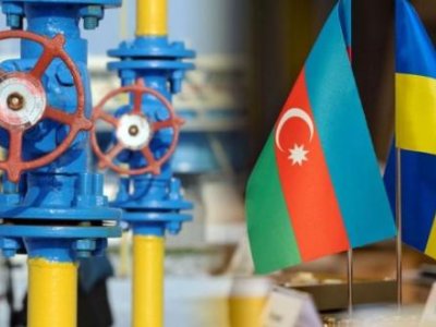 Ukrayna Azərbaycandan qaz almaq istəyir