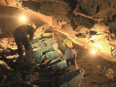 Kobalt mədəni çökdü - 32 ölü